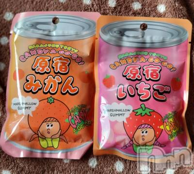 ĮХ顦֥ ץ ( ץ ) ǵʤߤ521̥֥🍬