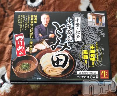 ĮХ顦֥ ץ ( ץ ) ǵʤߤ62̥֥🍜