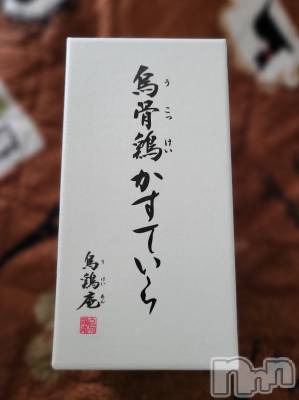 ĮХ顦֥ ץ ( ץ ) ǵʤߤ63̥֥😋