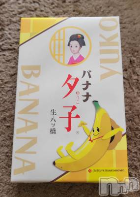 ĮХ顦֥ ץ ( ץ ) ǵʤߤ610̥֥🍌