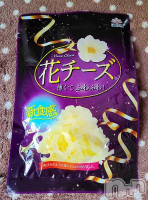 ĮХ顦֥ ץ ( ץ ) ǵʤߤ613̥֥🧀