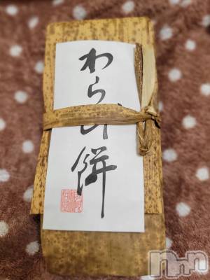 ĮХ顦֥ ץ ( ץ ) ǵʤߤ614̥֥😋