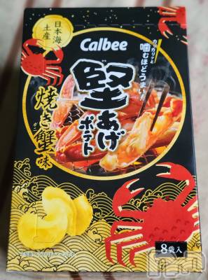 ĮХ顦֥ ץ ( ץ ) ǵʤߤ728̥֥😋