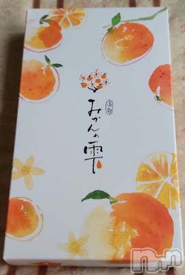 ĮХ顦֥ ץ ( ץ ) ǵʤߤ729̥֥🍊