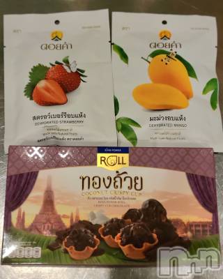 ĮХ顦֥ ץ ( ץ ) ǵʤߤ730̥֥😆