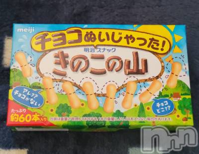 ĮХ顦֥ ץ ( ץ ) ǵʤߤ731̥֥🍄