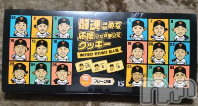 ĮХ顦֥ ץ ( ץ ) ǵʤߤ815̥֥⚾