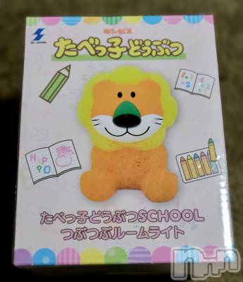 ĮХ顦֥ ץ ( ץ ) ǵʤߤ828̥֥🦁