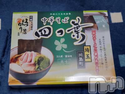 ĮХ顦֥ ץ ( ץ ) ǵʤߤ93̥֥🍜