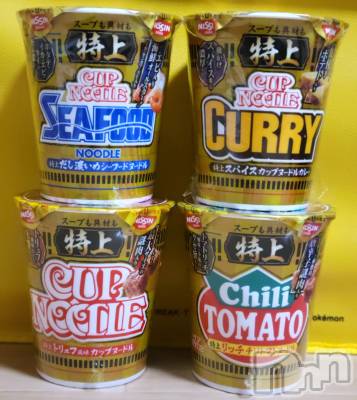 ĮХ顦֥ ץ ( ץ ) ǵʤߤ912̥֥🍜
