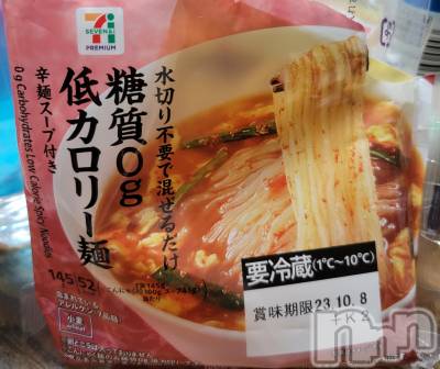 ĮХ顦֥ ץ ( ץ ) ǵʤߤ914̥֥🍜