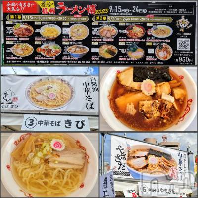ĮХ顦֥ ץ ( ץ ) ǵʤߤ918̥֥🍜