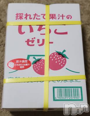 ĮХ顦֥ ץ ( ץ ) ǵʤߤ920̥֥🍓