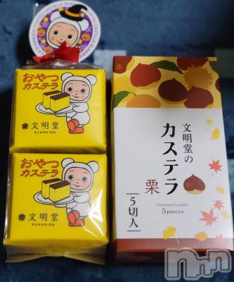 ĮХ顦֥ ץ ( ץ ) ǵʤߤ922̥֥😋
