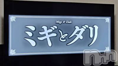ĮХ顦֥ ץ ( ץ ) ǵʤߤ1011̥֥📺