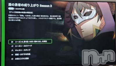 ĮХ顦֥ ץ ( ץ ) ǵʤߤ1018̥֥📺