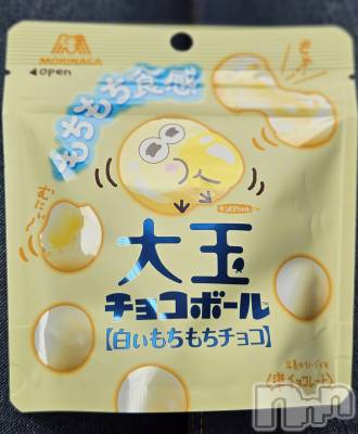ĮХ顦֥ ץ ( ץ ) ǵʤߤ117̥֥😲