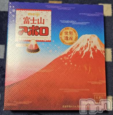 ĮХ顦֥ ץ ( ץ ) ǵʤߤ1110̥֥🗻