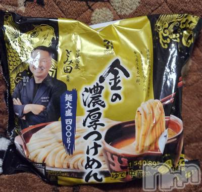 ĮХ顦֥ ץ ( ץ ) ǵʤߤ1124̥֥🍜