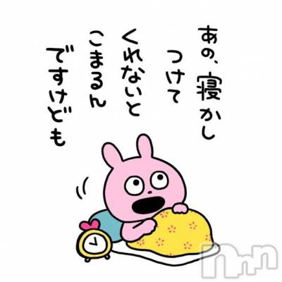 ĮХ顦֥ ץ ( ץ ) ǵʤߤ1128̥֥🐰