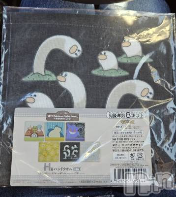 ĮХ顦֥ ץ ( ץ ) ǵʤߤ126̥֥😗