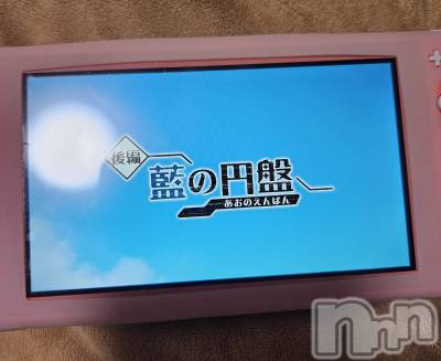 ĮХ顦֥ ץ ( ץ ) ǵʤߤ1217̥֥🎮