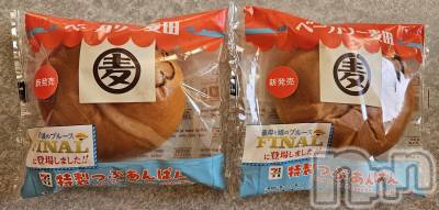 ĮХ顦֥ ץ ( ץ ) ǵʤߤ15̥֥🍞