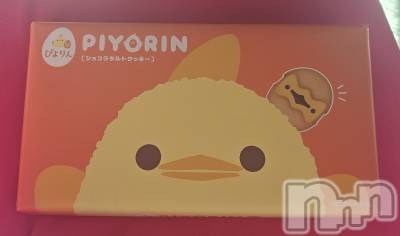 ĮХ顦֥ ץ ( ץ ) ǵʤߤ16̥֥🐤