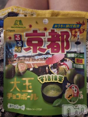 ĮХ顦֥ ץ ( ץ ) ǵʤߤ19̥֥🍵