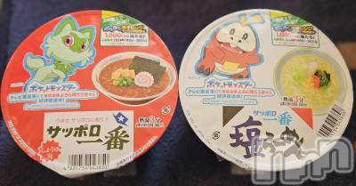 ĮХ顦֥ ץ ( ץ ) ǵʤߤ26̥֥🍜