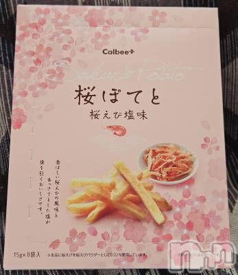 ĮХ顦֥ ץ ( ץ ) ǵʤߤ321̥֥🦐