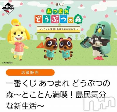 ĮХ顦֥ ץ ( ץ ) ǵʤߤ326̥֥😍