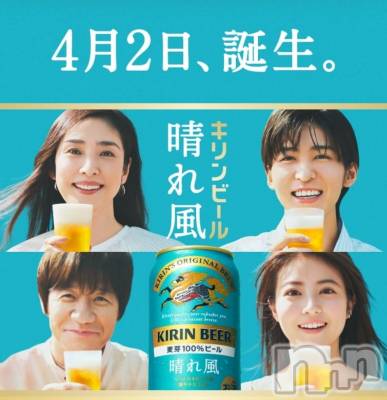 ĮХ顦֥ ץ ( ץ ) ǵʤߤ329̥֥🍺