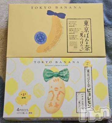ĮХ顦֥ ץ ( ץ ) ǵʤߤ516̥֥🍌