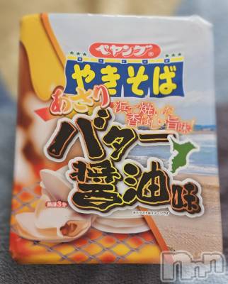 ĮХ顦֥ ץ ( ץ ) ǵʤߤ517̥֥🤭