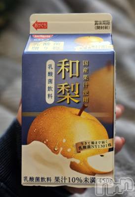 ĮХ顦֥ ץ ( ץ ) ǵʤߤ529̥֥🍐