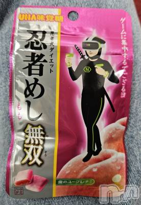 ĮХ顦֥ ץ ( ץ ) ǵʤߤ65̥֥🥷