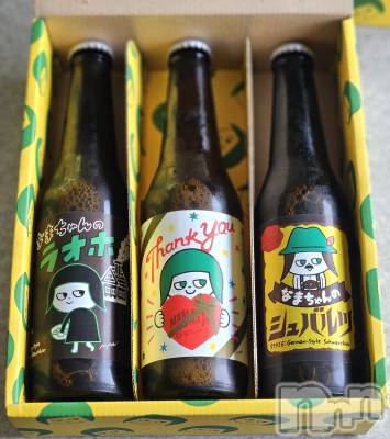 ĮХ顦֥ ץ ( ץ ) ǵʤߤ612̥֥🍻