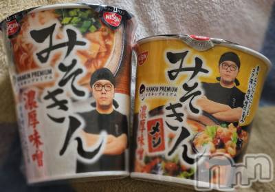 ĮХ顦֥ ץ ( ץ ) ǵʤߤ618̥֥🍜