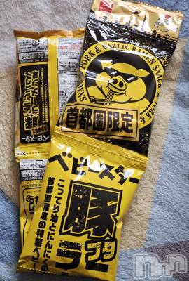 ĮХ顦֥ ץ ( ץ ) ǵʤߤ618̥֥🐷