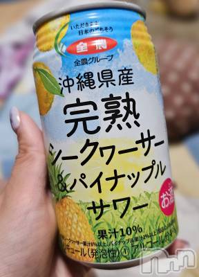 ĮХ顦֥ ץ ( ץ ) ǵʤߤ722̥֥🍍