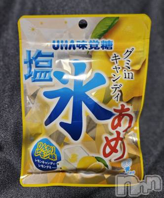ĮХ顦֥ ץ ( ץ ) ǵʤߤ730̥֥🍋