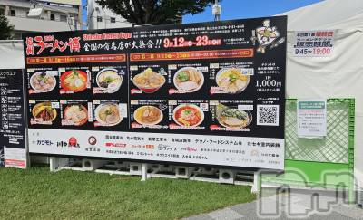 ĮХ顦֥ ץ ( ץ ) ǵʤߤ917̥֥🍜