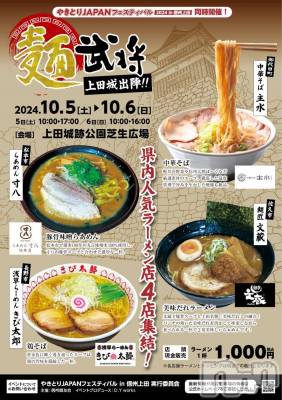 ĮХ顦֥ ץ ( ץ ) ǵʤߤ924̥֥🍜