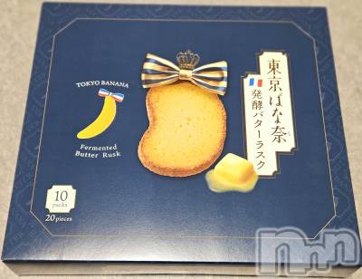 ĮХ顦֥ ץ ( ץ ) ǵʤߤ1011̥֥🍌