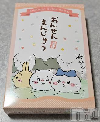 ĮХ顦֥ ץ ( ץ ) ǵʤߤ1030̥֥😺