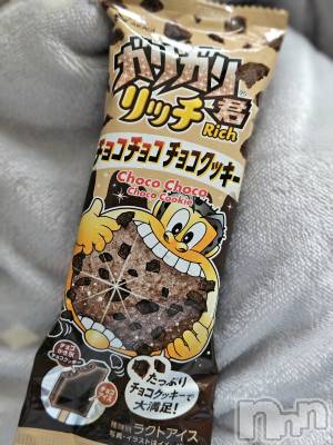 ĮХ顦֥ ץ ( ץ ) ǵʤߤ115̥֥🍨