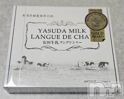 ĮХ顦֥ ץ ( ץ ) ǵʤߤ116̥֥🐮