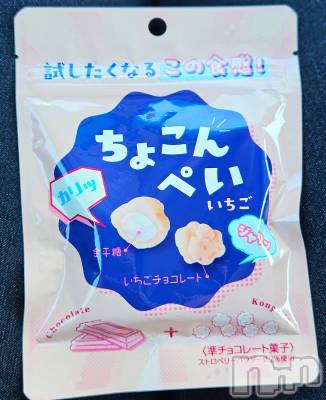ĮХ顦֥ ץ ( ץ ) ǵʤߤ1115̥֥🌟 ̖́-