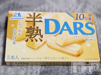 ĮХ顦֥ ץ ( ץ ) ǵʤߤ1121̥֥🤤